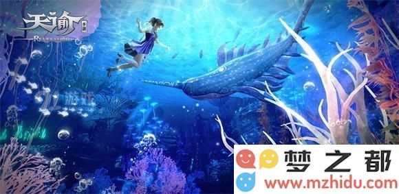 天谕手游固定队的合理搭配技巧与角色选择指南
