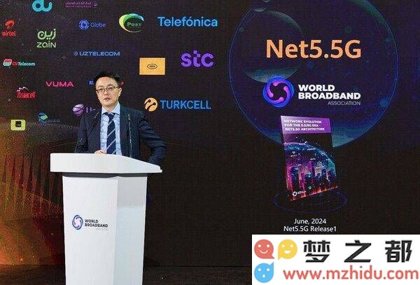 Net5.5G时代：企业该如何把握智能网络重构带来的战略机遇与挑战