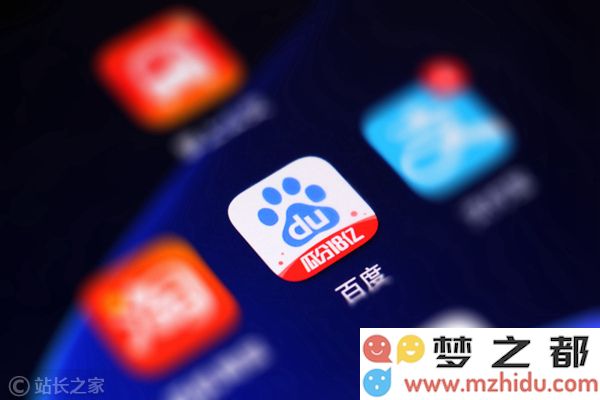 百度网推出新型多模态AI笔记功能，学习效率提升至十倍以上，革新教育体验