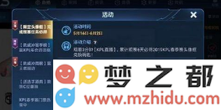 QQ截图20190517140258.png