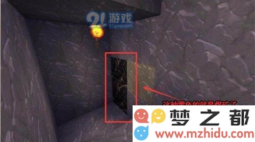 迷你世界中各种矿物的具体位置如何寻找？矿物资源分布详解与攻略分享