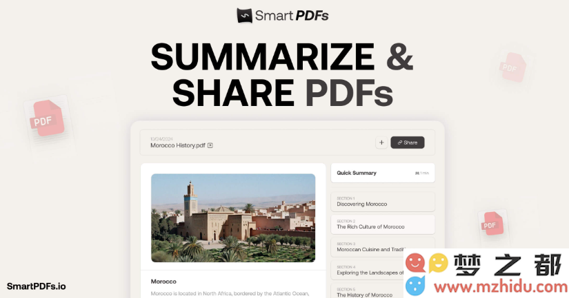 PDF高效总结工具SmartPDFs正式上线，让上传文档秒变精炼总结，论文研究者感动不已！