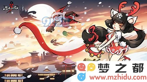忍者必须死3中小黑的武器选择攻略与推荐，帮助玩家做出最佳武器决策