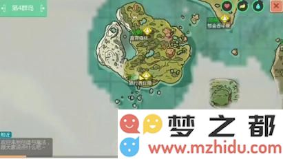 创造与魔法红色马匹饲料的合成方法与技巧详解，帮你快速掌握饲料制作流程
