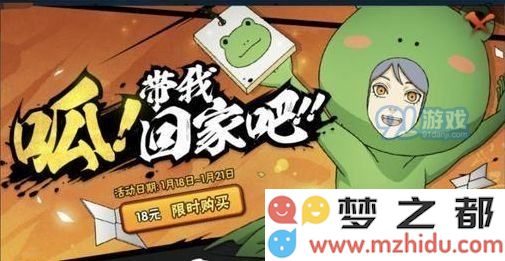 火影忍者手游c忍强度排行2020 最新c忍强度排行一览