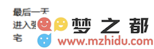 永远的7日之都白夜之笼结局达成条件 白夜之笼结局(烟花线结局)详细攻略