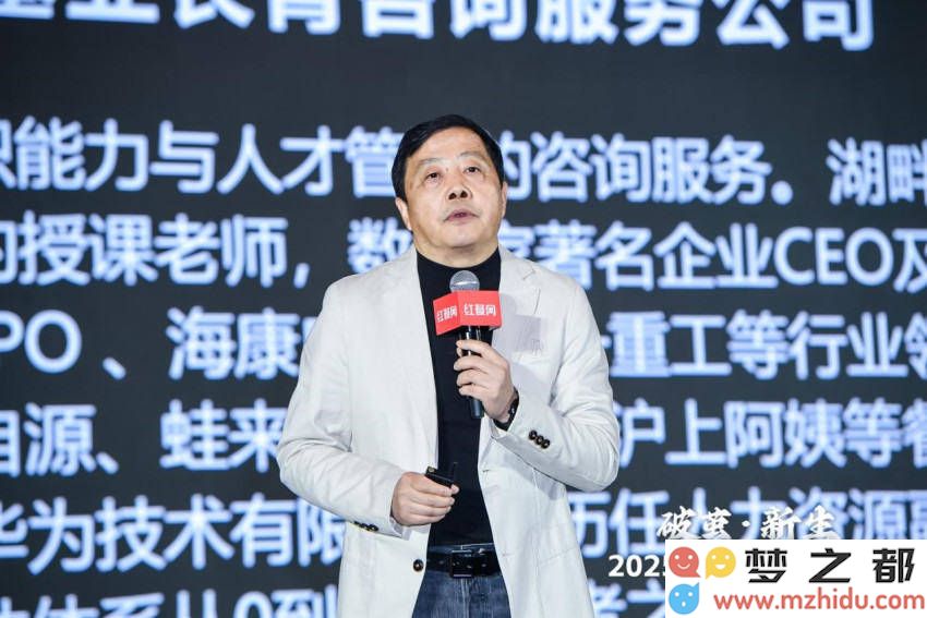 吴建国探讨餐饮行业创新：只有为顾客带来真实价值的创新，才算得上是真正的创新
