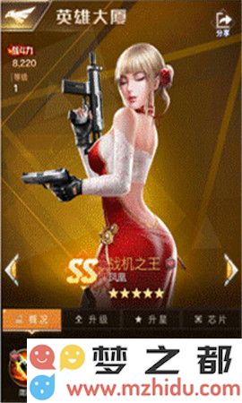 在红警ol手游中选择坦克与飞机的最佳策略以及有效的搭配组合方法