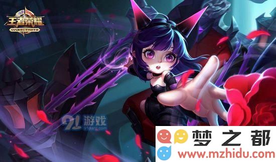 《王者荣耀》游戏中英雄皮肤和道具丢失了该如何处理？详解解决英雄皮肤道具消失的方法