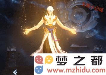 王者荣耀嬴政新皮肤白昼王子详解 月光特效与技能效果全览