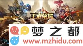 王者荣耀日之塔通关后未能领取奖励的解决方法及日之塔奖励刷新机制详解