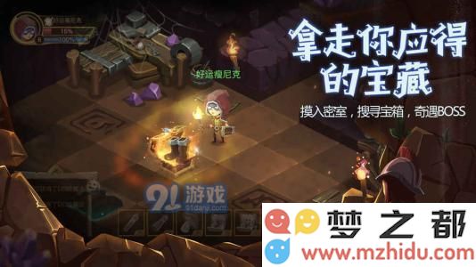 贪婪洞窟2中蓝量恢复bug的利用方法与技巧分享，让你快速回蓝不再困扰