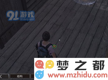 明日之后地雷有效摆放技巧与位置选择指南详解
