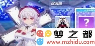 崩坏3德莉莎花裳月纱皮肤评测与获取攻略详解，值得入手吗？