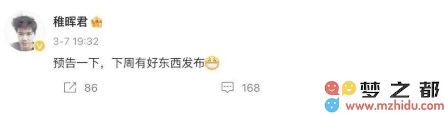 华为青年才俊离职创办新公司，智元机器人推出革命性大模型，助力具身智能迈向新阶段