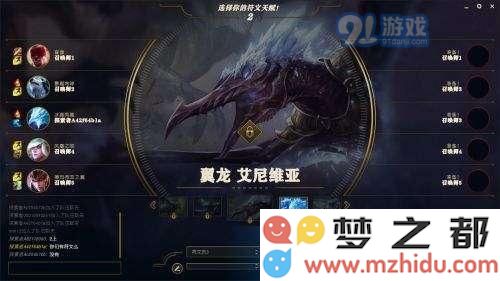 英雄联盟新版本无法进入游戏？LOL新版客户端无法登录的多种解决方案详解