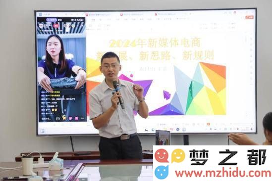 广西平南县：通过电商培训推动乡村振兴，300余名从业者积极投身创业之路