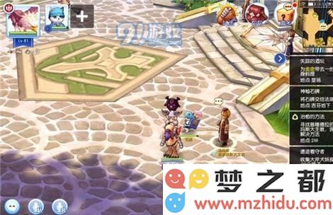 仙境传说ro手游C级冒险家任务攻略 C级冒险家称号怎么获得？
