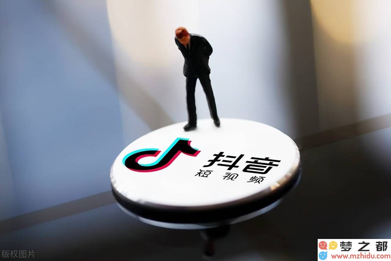 成都枫榆行动：携手守护抖音电商合规，构建更加透明诚信的全新发展篇章