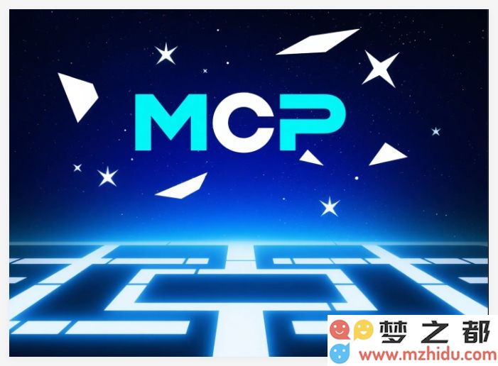 Versa发布MCP服务器，提升AI助手的快速响应与安全查询能力