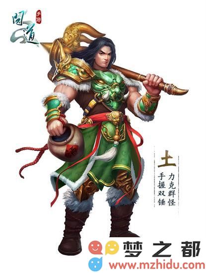 《问道》手游敏土职业最佳宠物推荐指南，全面解析敏土系宠物搭配技巧