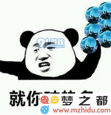 抽SSR卡秘诀 老司机公布全部现世抽卡方法