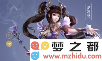 倩女幽魂手游89级异人角色卡级技巧分享，异人如何有效卡级到89级