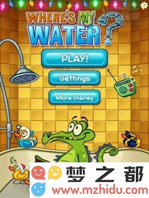 鳄鱼小顽皮爱洗澡的隐藏彩蛋图文攻略详细解析与玩法技巧有哪些？