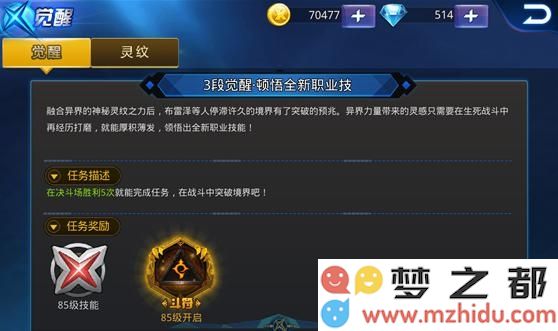 image.php?url=0AkDOF02