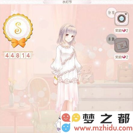 暖暖环游世界泰国区域2攻略 泰国区域2全s搭配大全