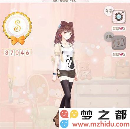 暖暖环游世界泰国区域2攻略 泰国区域2全s搭配大全