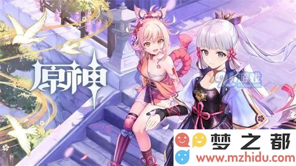 原神心海传说任务的具体奖励是什么，以及如何顺利完成心海传说任务的详细攻略