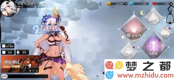 612326bd2aea7.webp.jpg