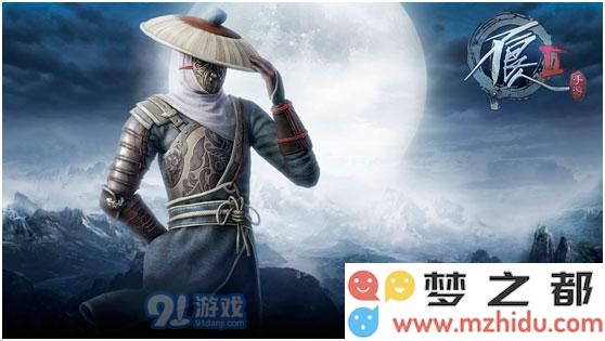 不良人2最新阵容搭配