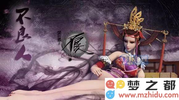 不良人2阵容搭配技巧解析 不良人2最佳阵容搭配经验分享