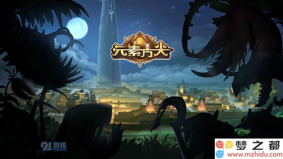 元素方尖圣职者技能加点攻略与提升效果详细解析