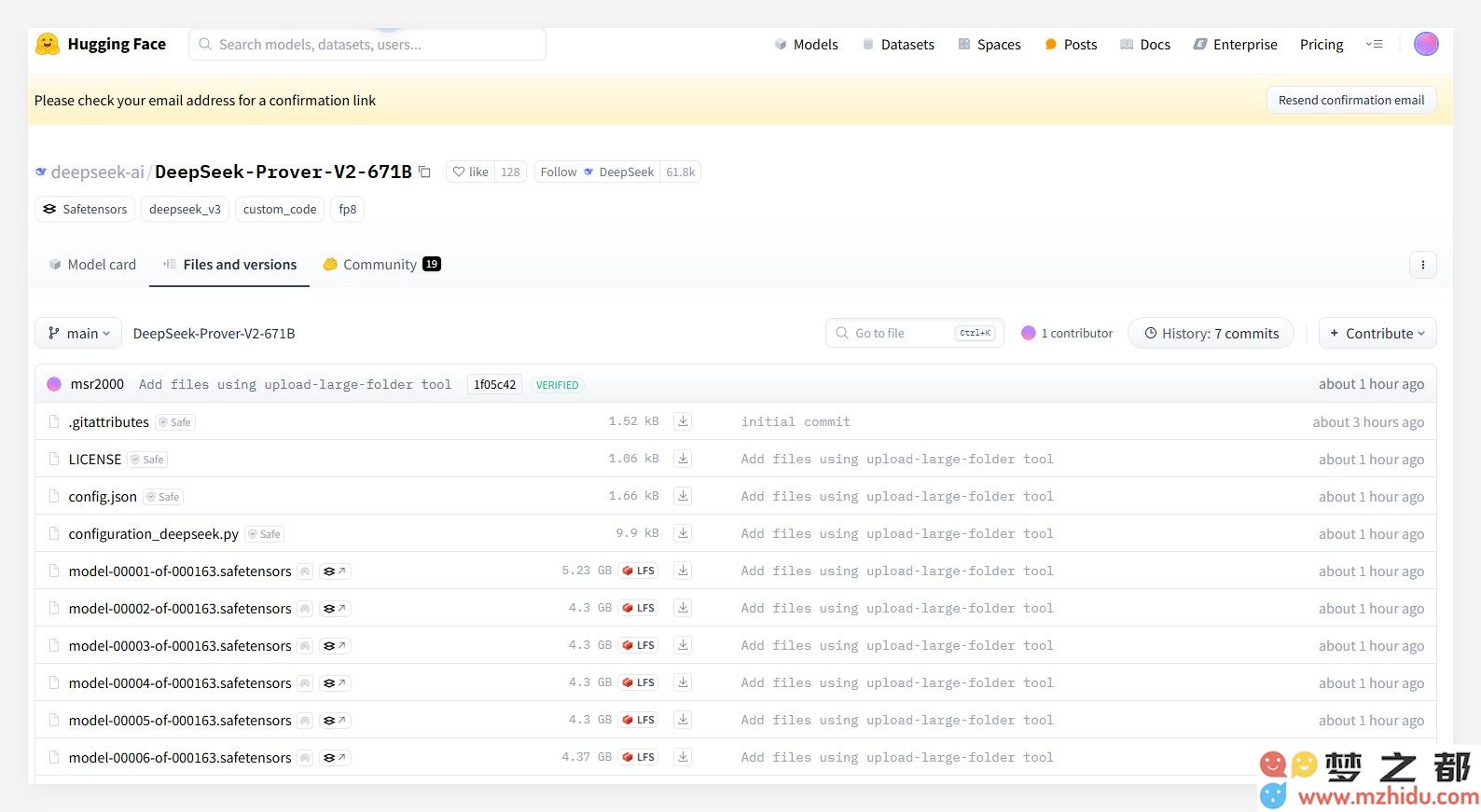 DeepSeek-Prover-V2-671B 模型正式开源，数学推理领域实现全新突破，未来研究探索新可能