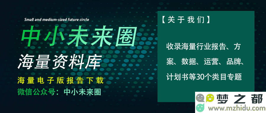 2025电子信息专业人才认证体系详解：实现与产业需求的精准对接之道