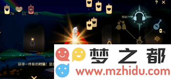 sky光遇中尤克里里与红色耳机哪一款更值得选购？详解各自的优缺点