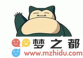 口袋妖怪复刻版卡比兽Mega进化属性解析及性格推荐新攻略