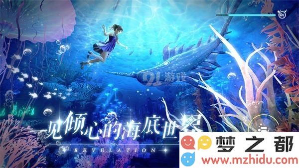 天谕手游鱼之考场的正确答案是什么？详细解答与解析为您呈现