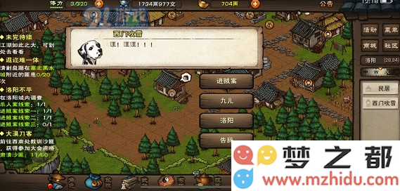 QQ截图20210629163100.png
