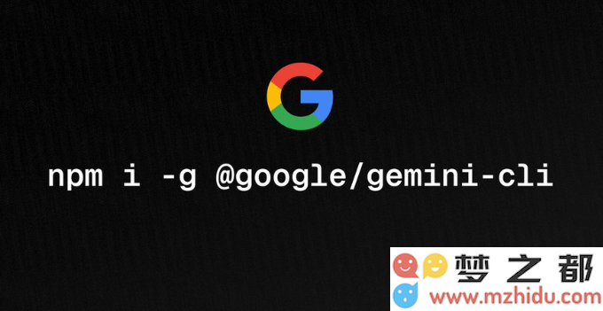 Gemini CLI迎来重大升级！全新音视频处理与隐私保护功能，为开发者带来新的机遇和便捷体验！