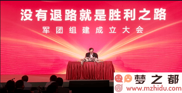 华为医疗卫生团队正式成立，特种部队模式能否再次开创行业新辉煌？