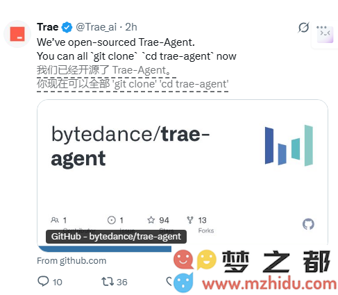 字节跳动推出Trae-Agent开源项目，推动智能开发领域的新体验与创新