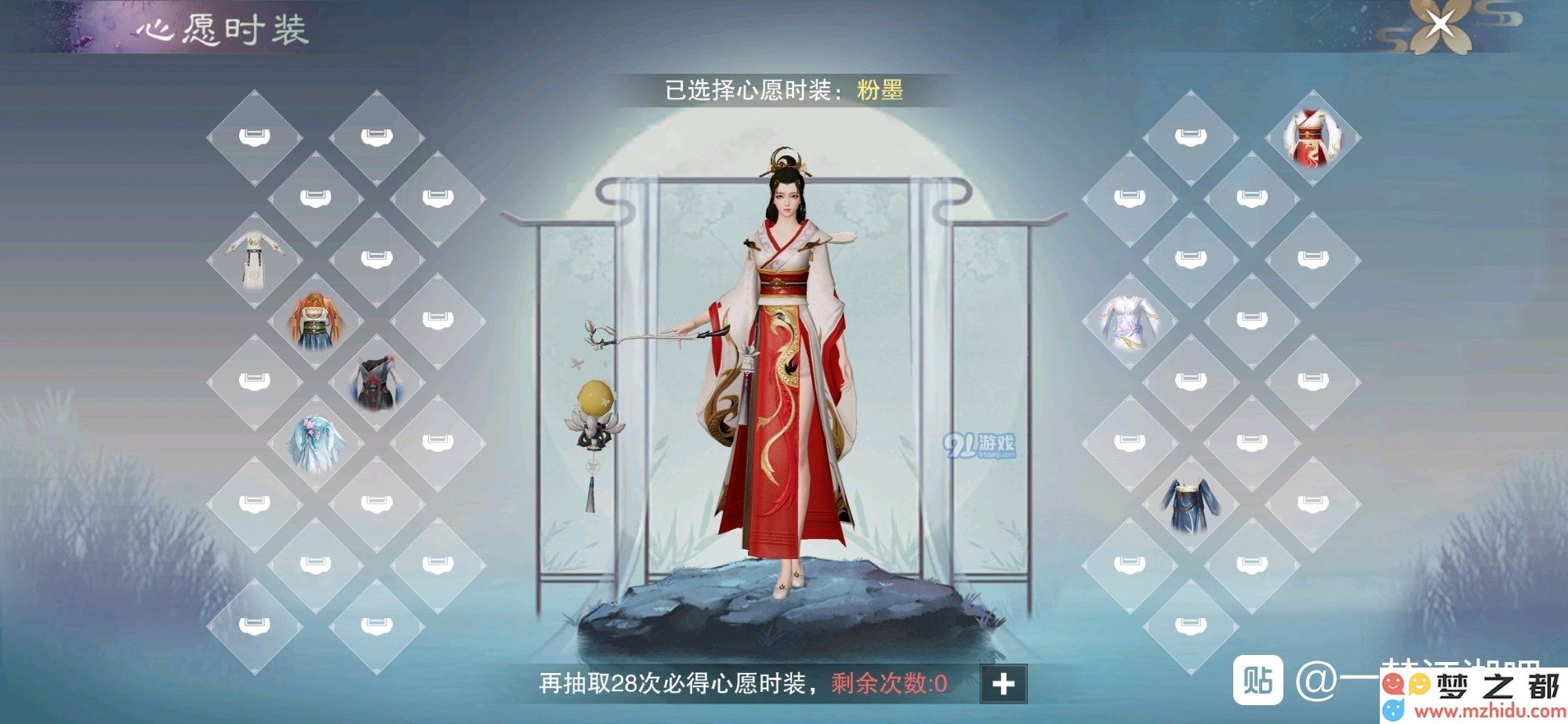 一梦江湖心愿时装位置大全 最新心愿时装位置图汇总