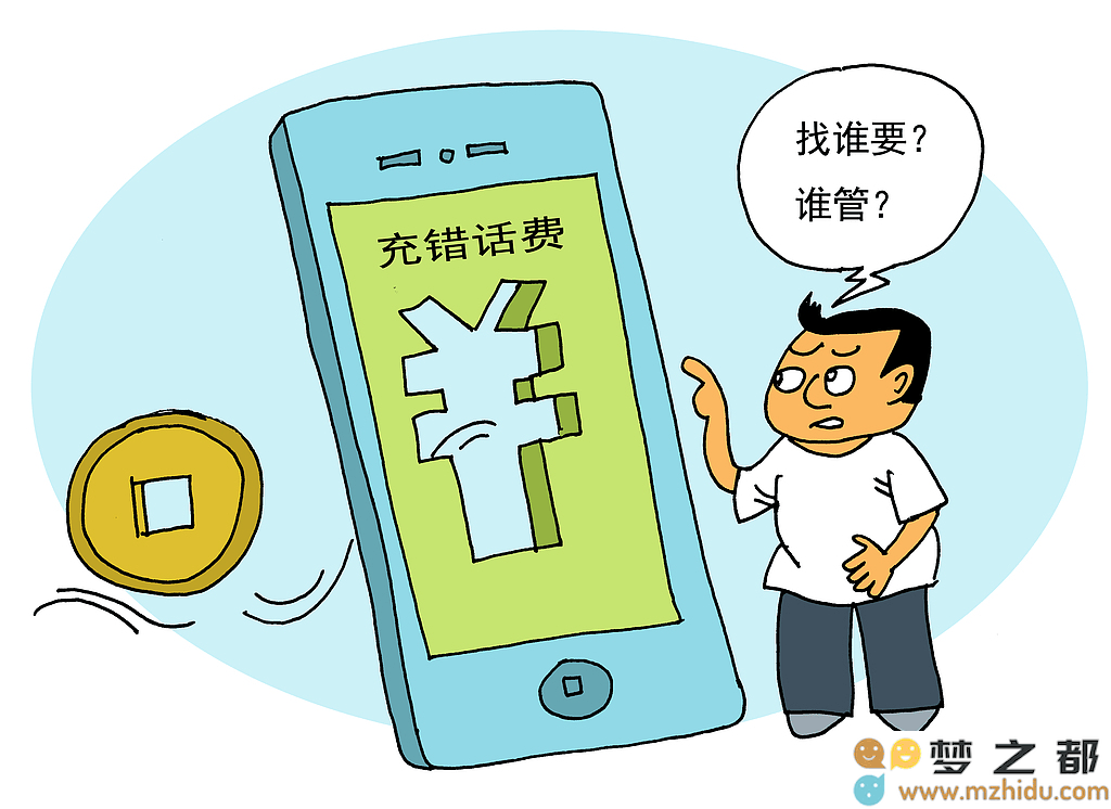 华为与英企携手推出电信计费3.0，科技最新突破如何改变我们的数字生活方式？