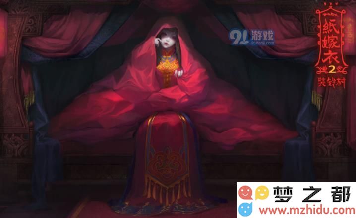 纸嫁衣2奘铃村第二章答案解析 如何理解一二三四的谜题及其具体解法是什么