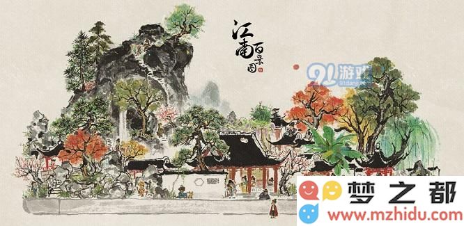 江南百景图中狄仁杰的具体位置及获得方式揭秘