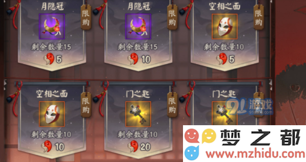 QQ截图20210714165817.png